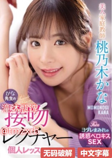 国产熟妇久久精品亚洲熟女图片-高清中文一区在线观看...